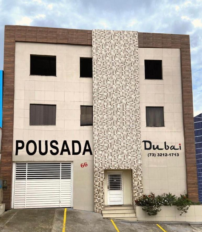 Pousada Dubai Ξενοδοχείο Itabuna Εξωτερικό φωτογραφία